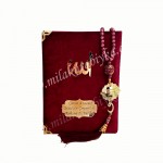 İsimli Yasin Kitabı ve İnci Tesbih - Bordo